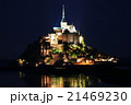 ライトアップのモン・サン＝ミシェル 21469230