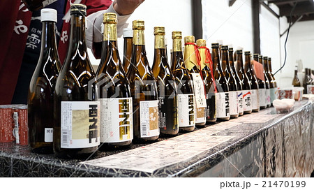 長野県長野市ー造り酒屋 長野県長野市ー造り酒屋 21470199