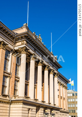 The National Archives of Finland in Helsinki 21470515
