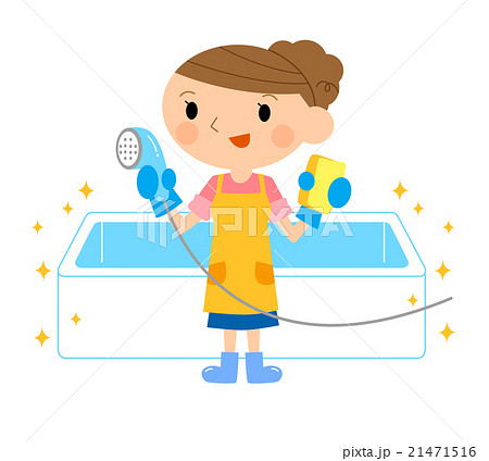 風呂掃除する主婦のイラスト素材 21471516 Pixta