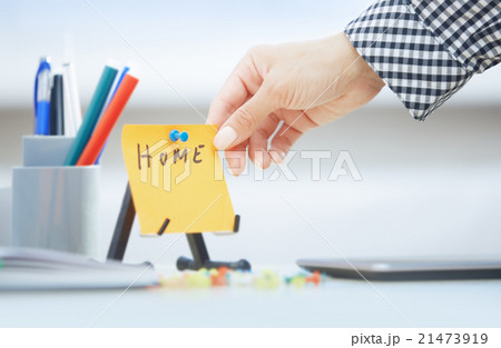 Home text on adhesive note 21473919