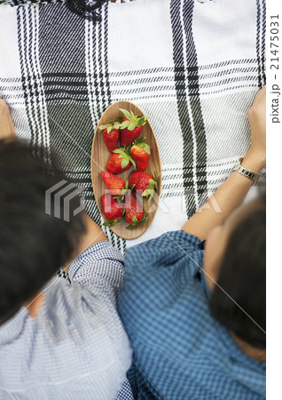 Young couple sharing strawberries! 21475031