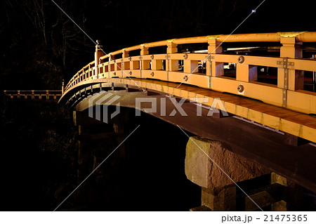 日光二荒山神社神橋(夜アップ) 日光二荒山神社神橋(夜アップ) 21475365