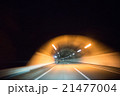トンネル入り口３ 21477004