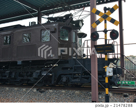 宇都宮市 電気機関車 宇都宮市 電気機関車 21478288