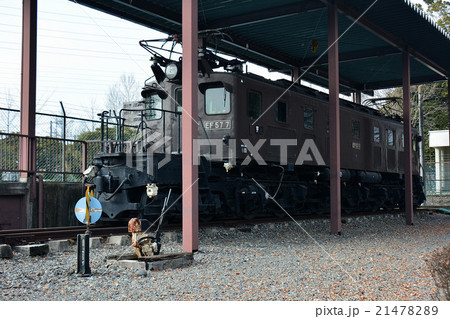 電気機関車 21478289