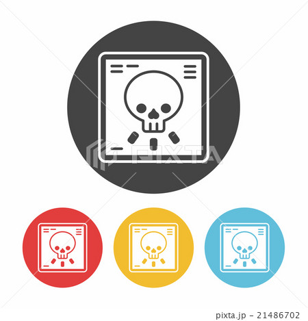 X-rays icon 21486702