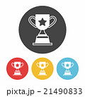 Trophy icon 21490833