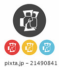 financial money symbol icon 21490841