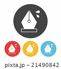 pen icon 21490842