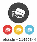 Painter icon 21490844