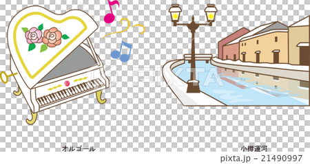 北海道-1 北海道-1 21490997