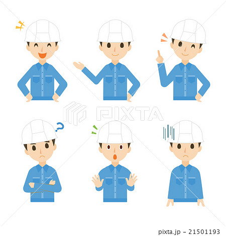 男性　建設業者　表情　ポーズ 21501193