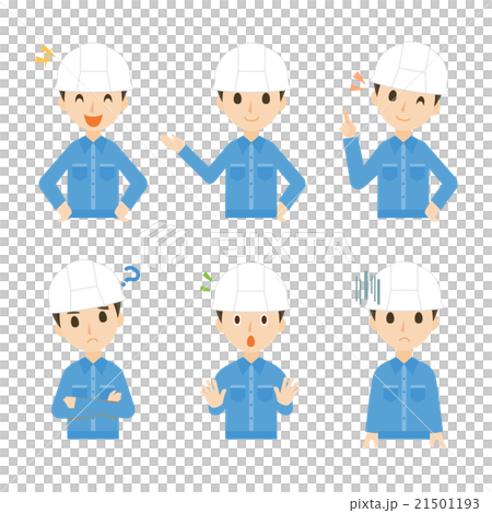 男性　建設業者　表情　ポーズ 21501193
