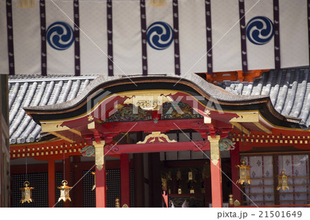 石清水八幡宮南総門の暖簾と本殿 石清水八幡宮南総門の暖簾と本殿 21501649