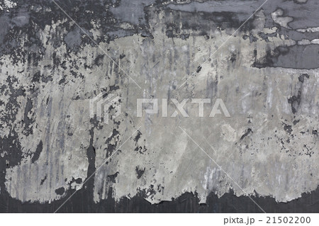 cement mortar wall texture with black paint grunge 21502200