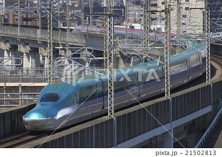 北海道新幹線H5系+秋田新幹線E6系 21502813