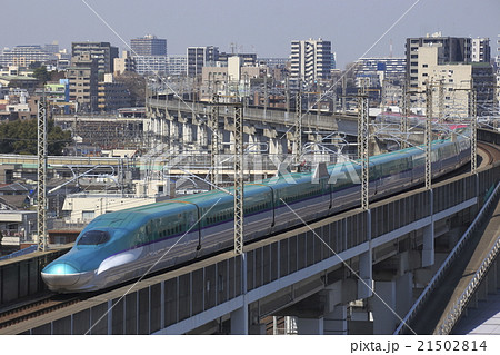 北海道新幹線H5系+秋田新幹線E6系 21502814