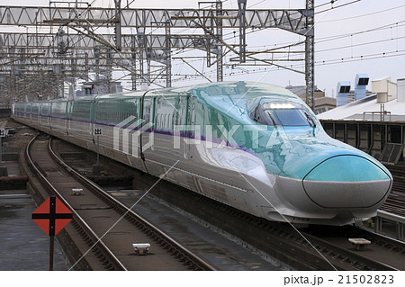 北海道新幹線H5系+秋田新幹線E6系 21502823