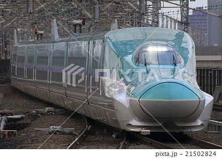 北海道新幹線H5系+秋田新幹線E6系 21502824