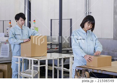 ビジネス　工場イメージシーン 21506549