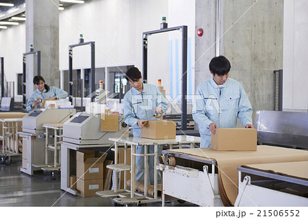 ビジネス 工場イメージシーン ビジネス 工場イメージシーン 21506552