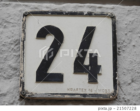 数字24の看板の写真素材
