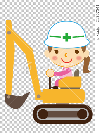 パワーシャベルと土木女子 21507541