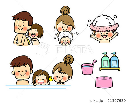 家族お風呂のイラスト素材