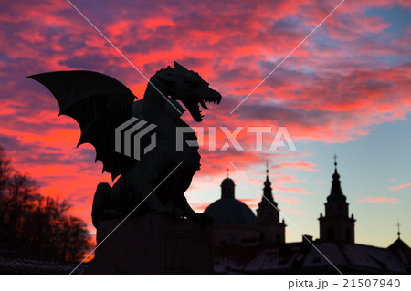 Dragon bridge, Ljubljana, Slovenia, Europe. 21507940