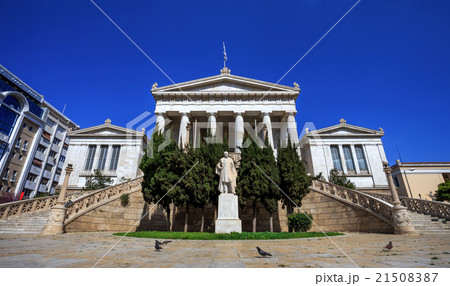 national library in Athens, Greece 21508387