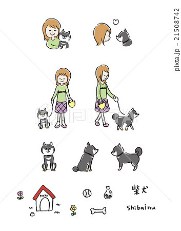 犬の散歩 イラスト 犬の散歩 イラスト 21508742