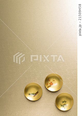金杯 21509458
