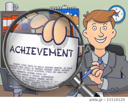 Achievement through Magnifying Glass. Doodle Style 21510120