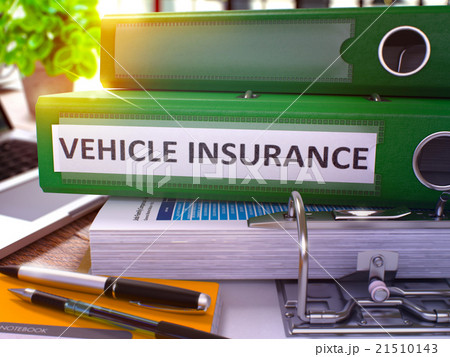 Green Ring Binder with Inscription Vehicle Green Ring Binder with Inscription Vehicle 21510143