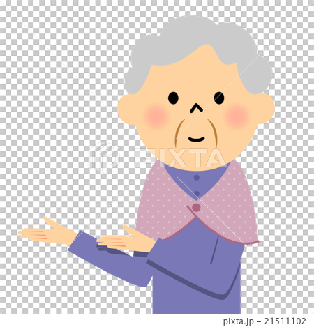 Senior grandma explanation Senior grandma explanation 21511102