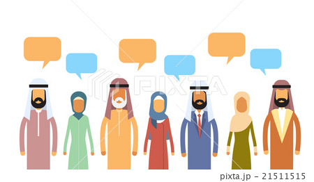 Muslim People Crowd Man and Woman Talking 21511515