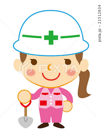 スコップを持った土木女子 スコップを持った土木女子 21512634