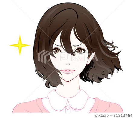 Female Facial Expression Confidence Spring Stock Illustration