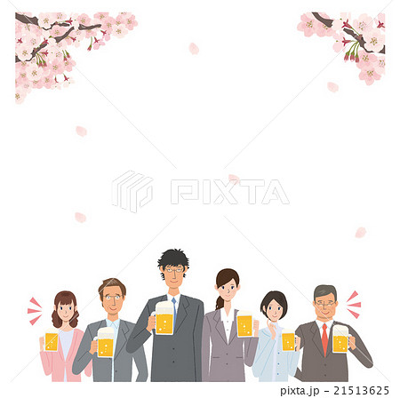 お花見 歓迎会 イラストのイラスト素材 21513625 Pixta