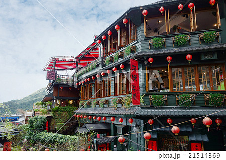 台湾・九份 21514369