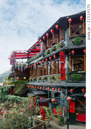 台湾・九份 台湾・九份 21514370