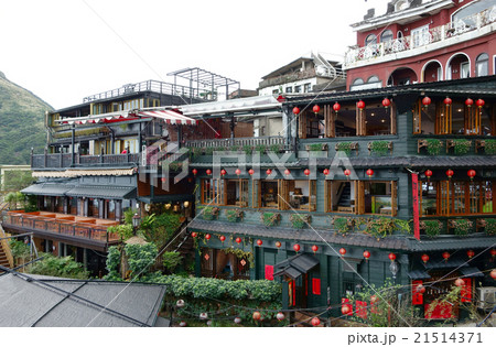 台湾・九份 台湾・九份 21514371