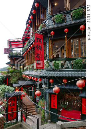 台湾・九份 台湾・九份 21514372