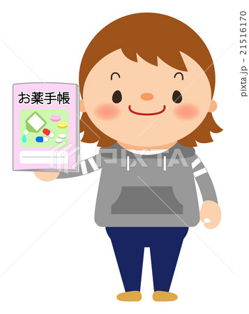 女性-お薬手帳 21516170