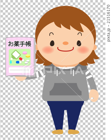 女性-お薬手帳 21516170