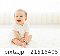 赤ちゃんイメージ 21516405