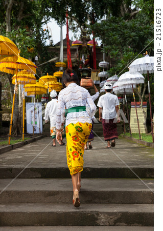 Woman walks up the stairs 21516723