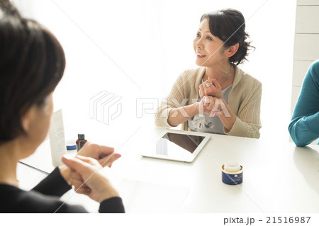 大人数ライフスタイル 大人数ライフスタイル 21516987