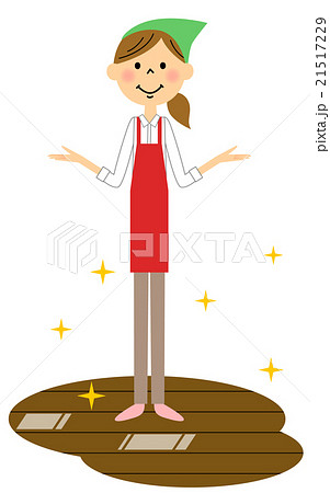 家事　掃除後 21517229